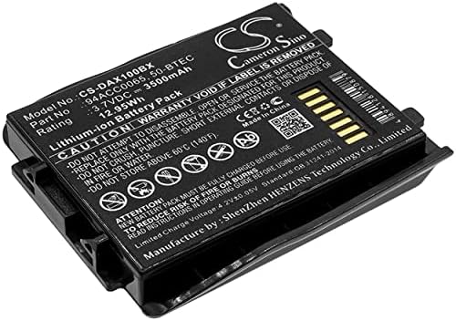 Zamjena tehničke preciznosti za bateriju DataLologic 94ACC0065